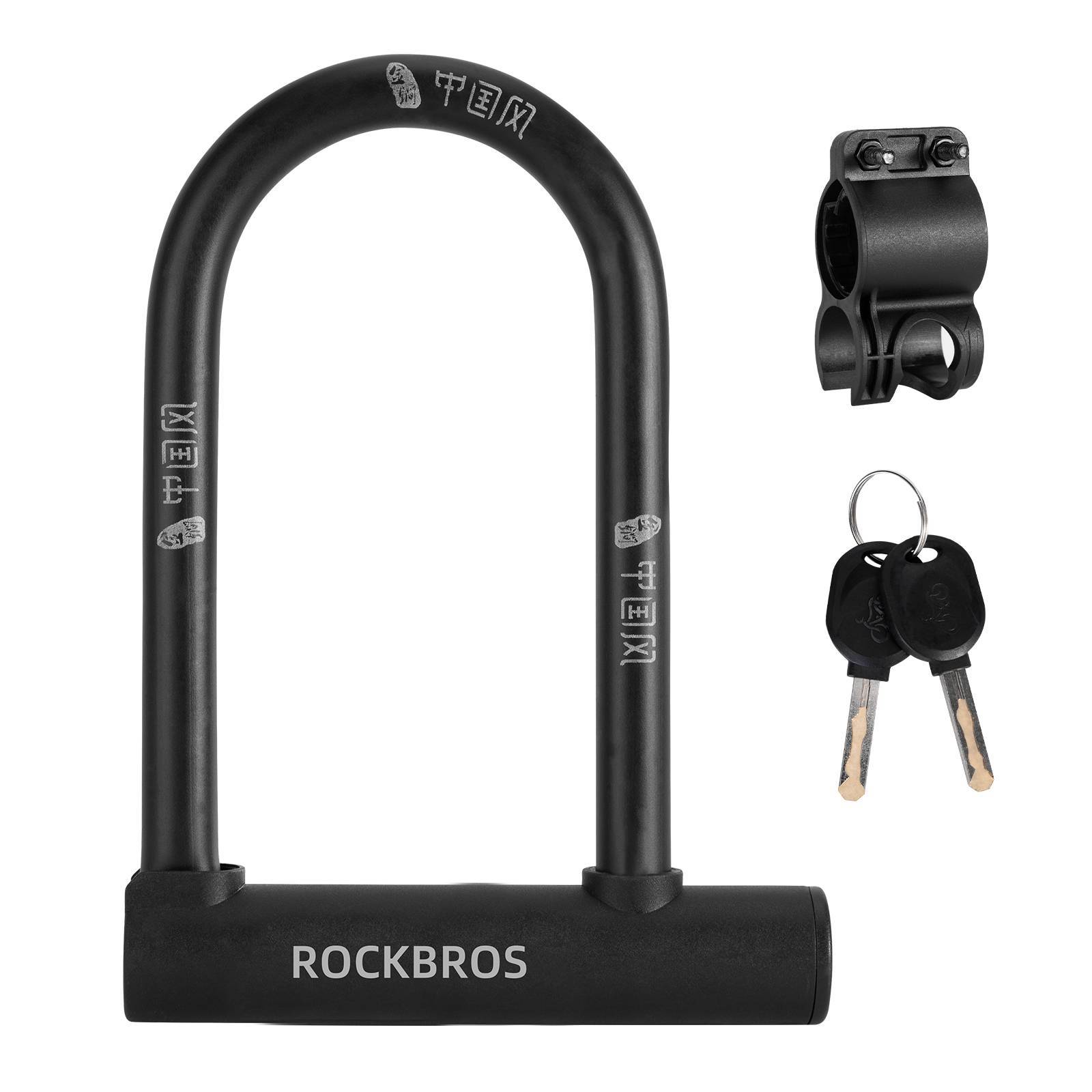 U-lukko polkupyörän lukko, erittäin turvalliset lukot, vedenpitävät ROCKBROS - Image 1
